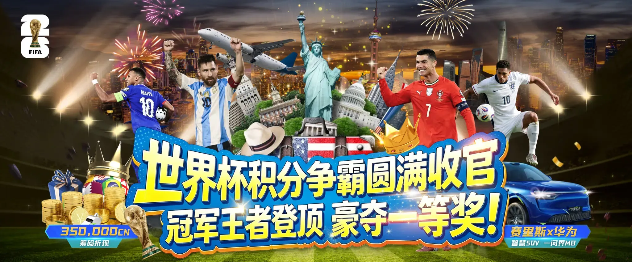 专题阅读主题画面